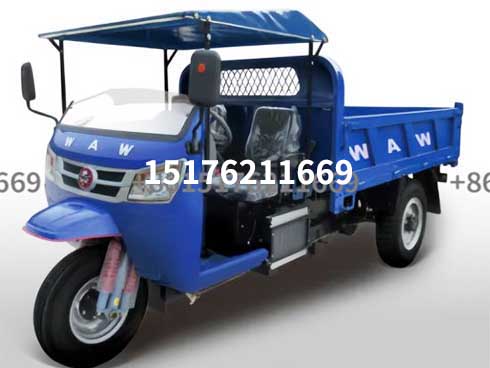 WAW MK agricultural tricycle three carriage export various accessories